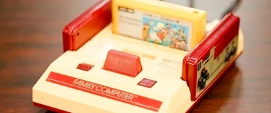 Have you considered inviting a Famicom into your home?