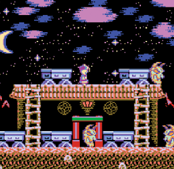 Yeah Yeah Beebiss II - Mega Cat Studios, Inc.